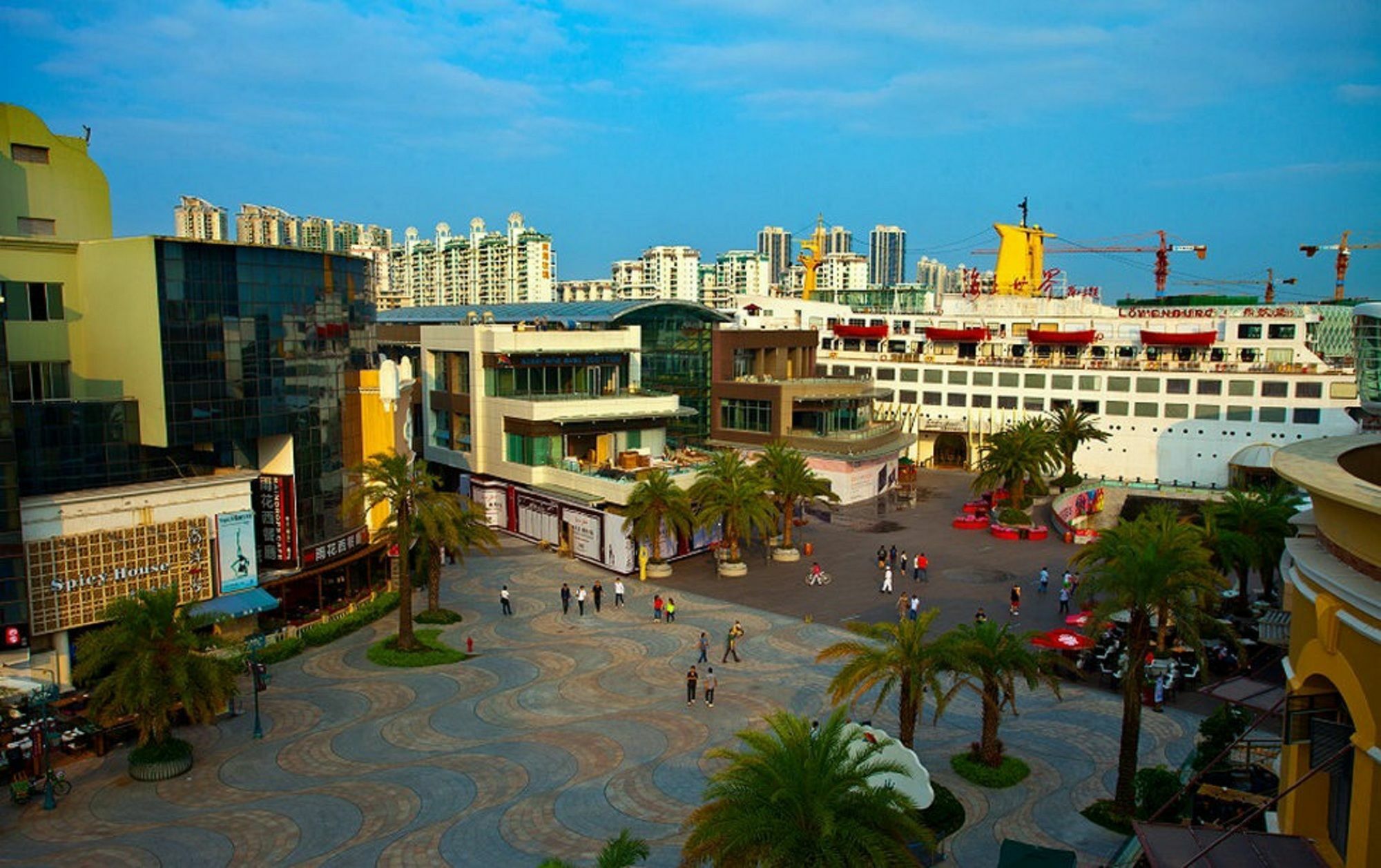 Shenzhen Shekou Honlux Apartment Luaran gambar
